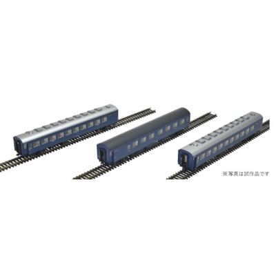 10系客車（急行妙高）セット（3両）