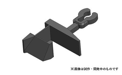 商品画像 1