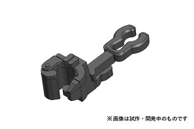 商品画像 1