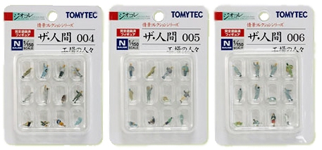 商品画像 4