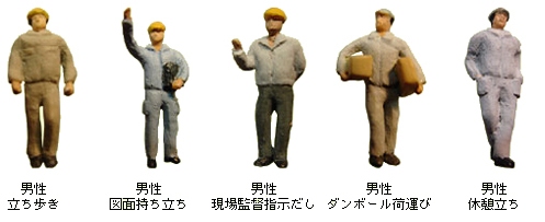 商品画像 1
