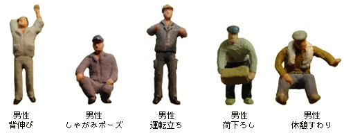 商品画像 2