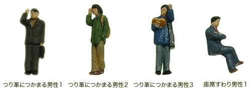 商品画像 1