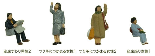 商品画像 2
