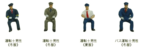 商品画像 1