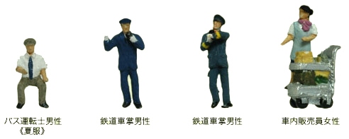 商品画像 2