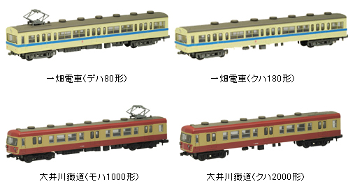 商品画像 2