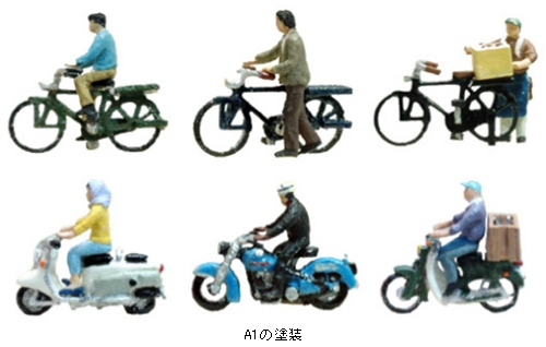商品画像 1