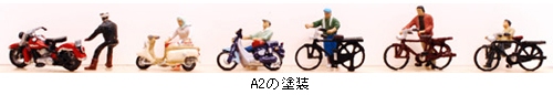 商品画像 2