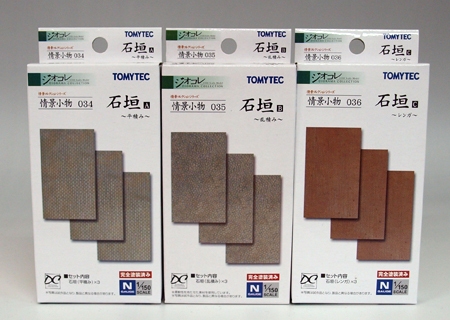 商品画像 1