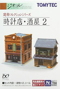 商品画像 1