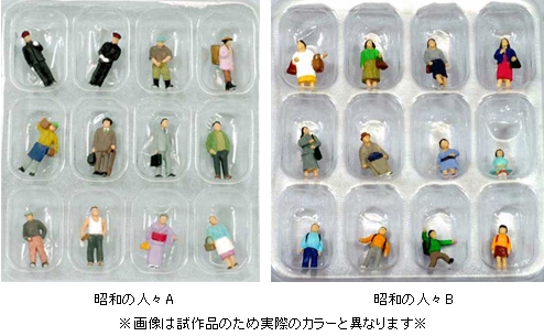 商品画像 1