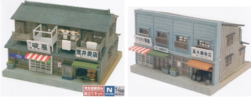 商品画像 1
