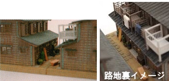 商品画像 2