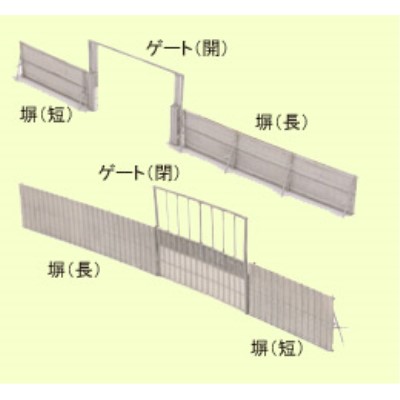 情景小物052工事現場B