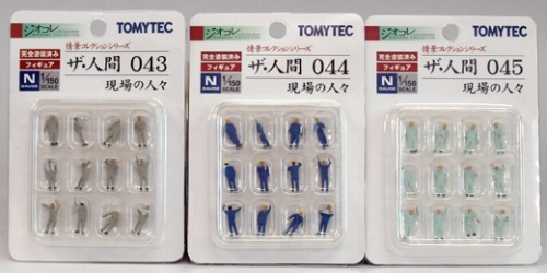 商品画像 2
