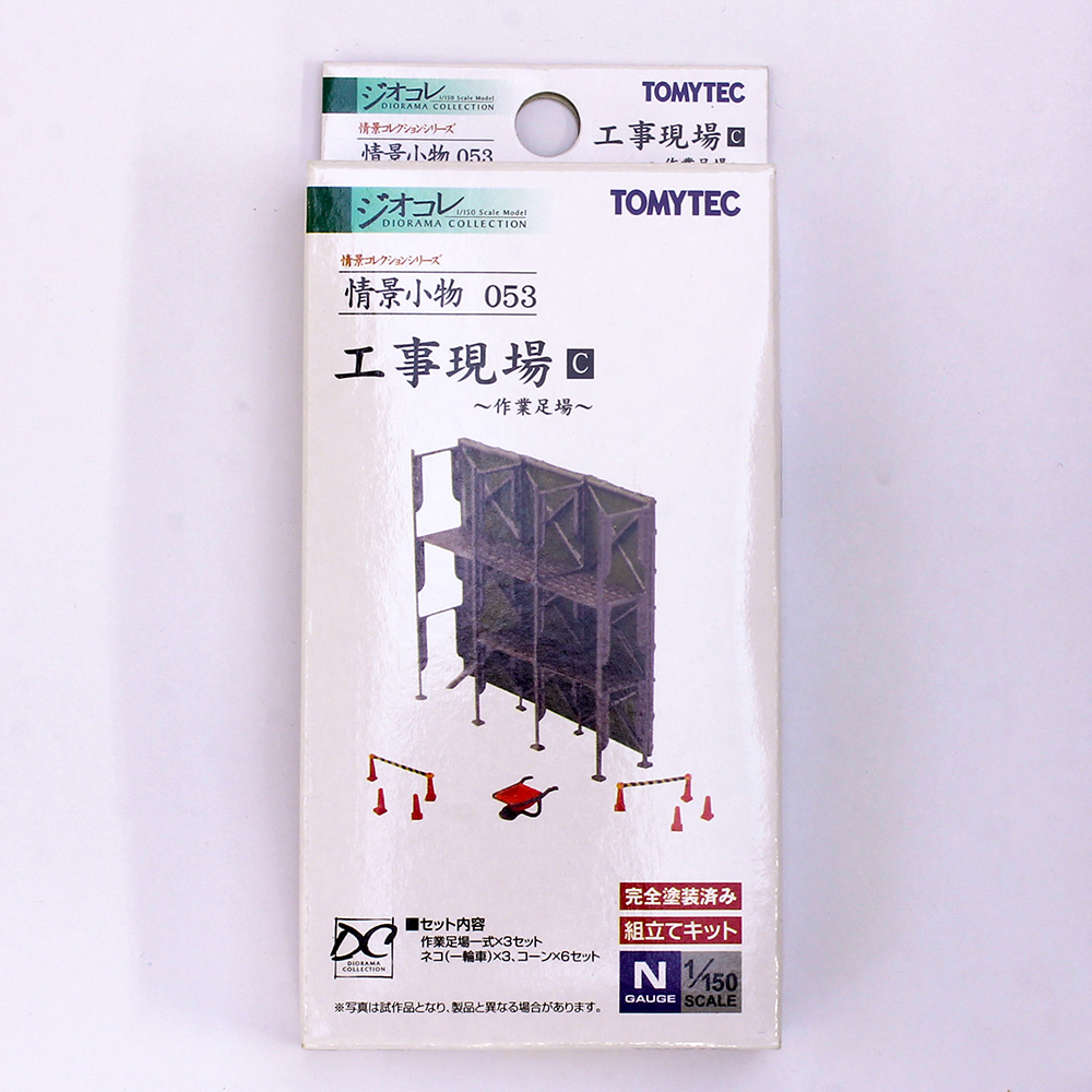 商品画像 2