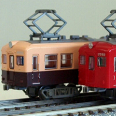 名鉄3730系 2両セット (スカーレット/旧塗装)