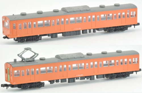 国鉄101系中央線試作冷房車 5両セット (A＆B) | トミーテック 224716 