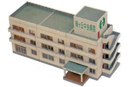 商品画像 2