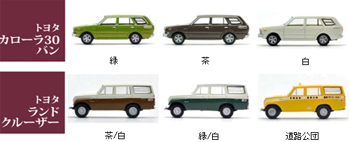 商品画像 1