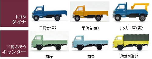 商品画像 2