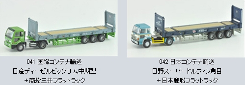 商品画像 1