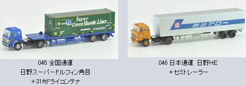 商品画像 3
