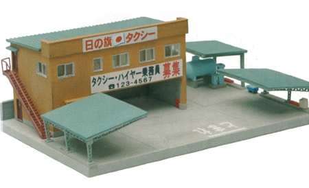 商品画像 1