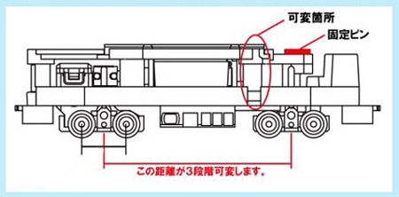 商品画像 2