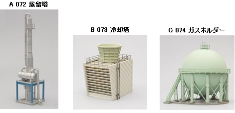 商品画像 2
