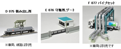 商品画像 3