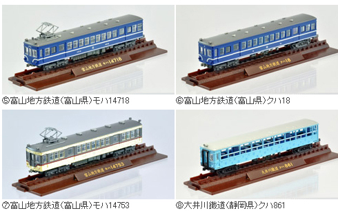商品画像 2