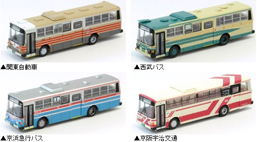 商品画像 1