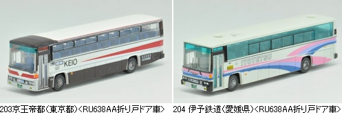 商品画像 3