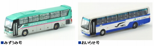 商品画像 1
