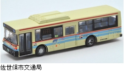 商品画像 2