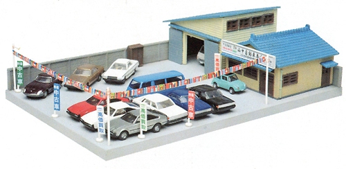 商品画像 1