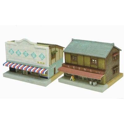 建コレ096 洋品店・金物店