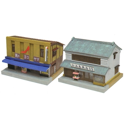 建コレ097 靴屋・表具店