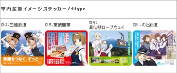 商品画像 2