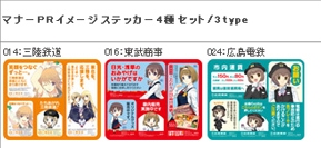 商品画像 4