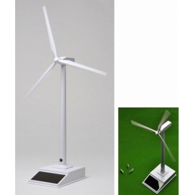 風力発電機(ソーラー駆動模型)