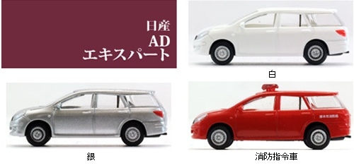 商品画像 3