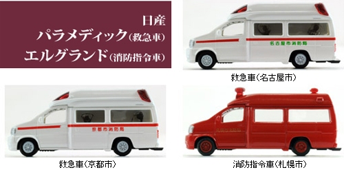 商品画像 5