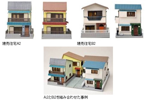 商品画像 1