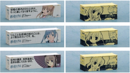 商品画像 3