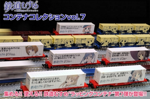 商品画像 1