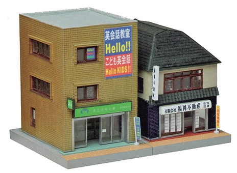 商品画像 2