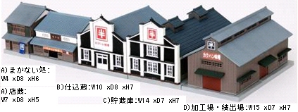 商品画像 2